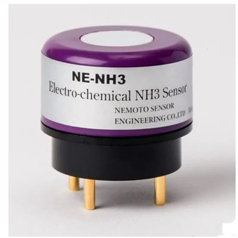NE-NH3