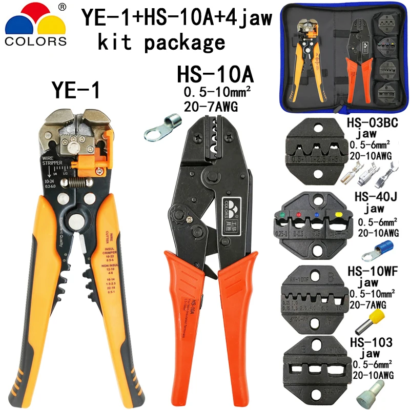 

HS-10A crimping pliers stripper electrical tools kit 03BC/40J/10WF/103 4 jaw for insulation tube pulg crimping cap terminals