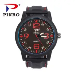 Новинка 2017 года pinbo Повседневное кварцевые часы мужские военные часы спортивные наручные часы Dropship силиконовые часы моды часов Relojes HOMBRE