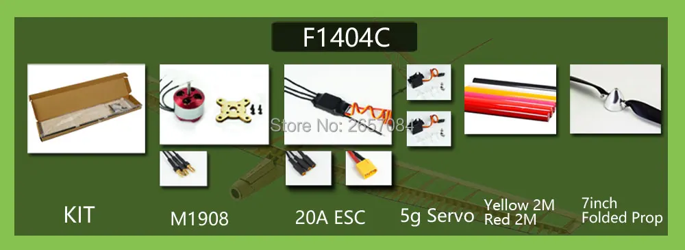 F1404C