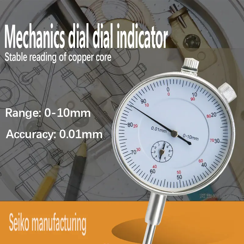 Точность 0,01 мм циферблатный индикатор 0-10 мм метр точный 0,01 мм разрешение Индикатор Датчик Mesure инструмент циферблат датчик