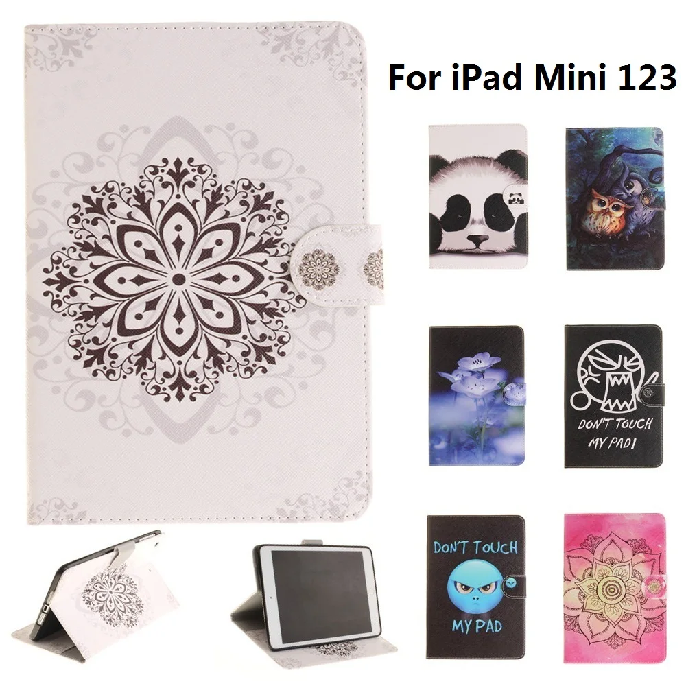 Защитный чехол для iPad Mini 1 2 3 из ПУ и поликарбоната с несколькими узорами|case for