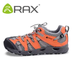 Rax/уличная дышащая обувь для плавания для мужчин и женщин, сетчатая Нескользящая Треккинговая обувь, мужские летние походные кроссовки с