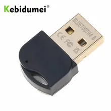 Kebidumei Беспроводной Bluetooth 4,0 адаптер USB Dongle приемник передатчик двойной режим для компьютера Bluetooth адаптер драйвер