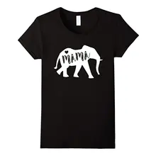 Футболка Mama Africa Elephant, подарок на день матери, забавная футболка, Новая модная женская забавная хлопковая футболка, топ, Футболка Harajuku