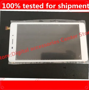 

HZ New 7 inch touch screen display on the outside hand-written screen MTCTP-70528 free shipping