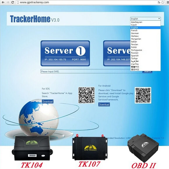 

Coban GPS web online tracking Platform www.gpstrackerxy.com imei activate (lifetime use license =10years )