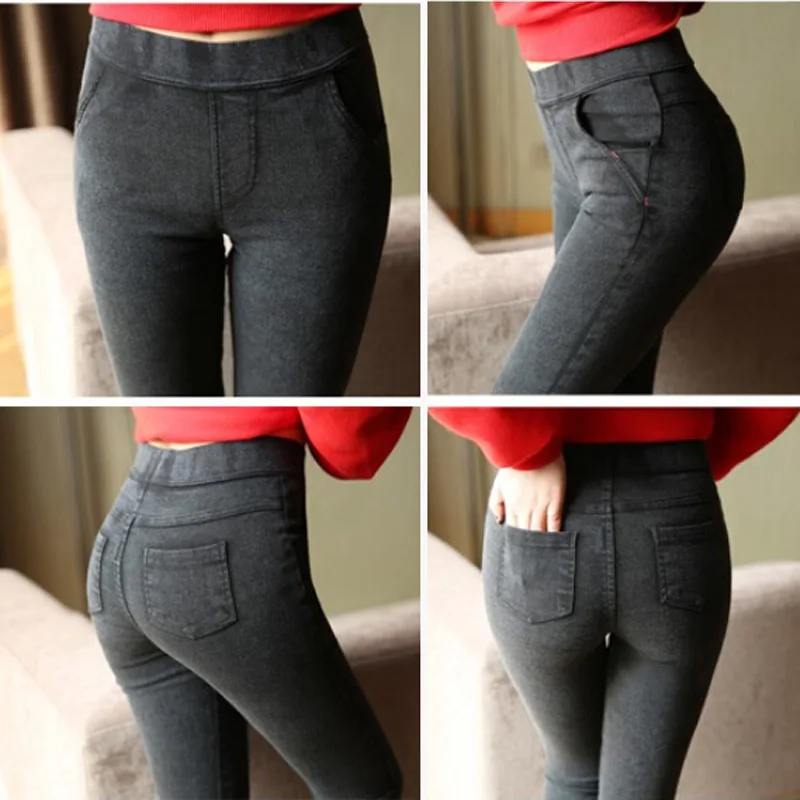 Skinny Pencil Pants Denim Effect Leggings 2