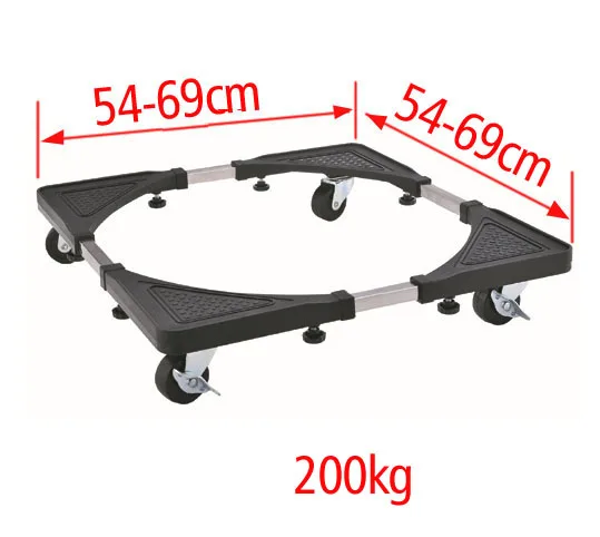 

FM-B2 Removable Universal Roller Washing Machine Refrigerator Base Stand Bracket Fridge Washing Machine Trolley Bracket Mount