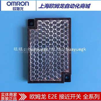 

2PCS Original brand new OMRON E39-R2 E39-R3