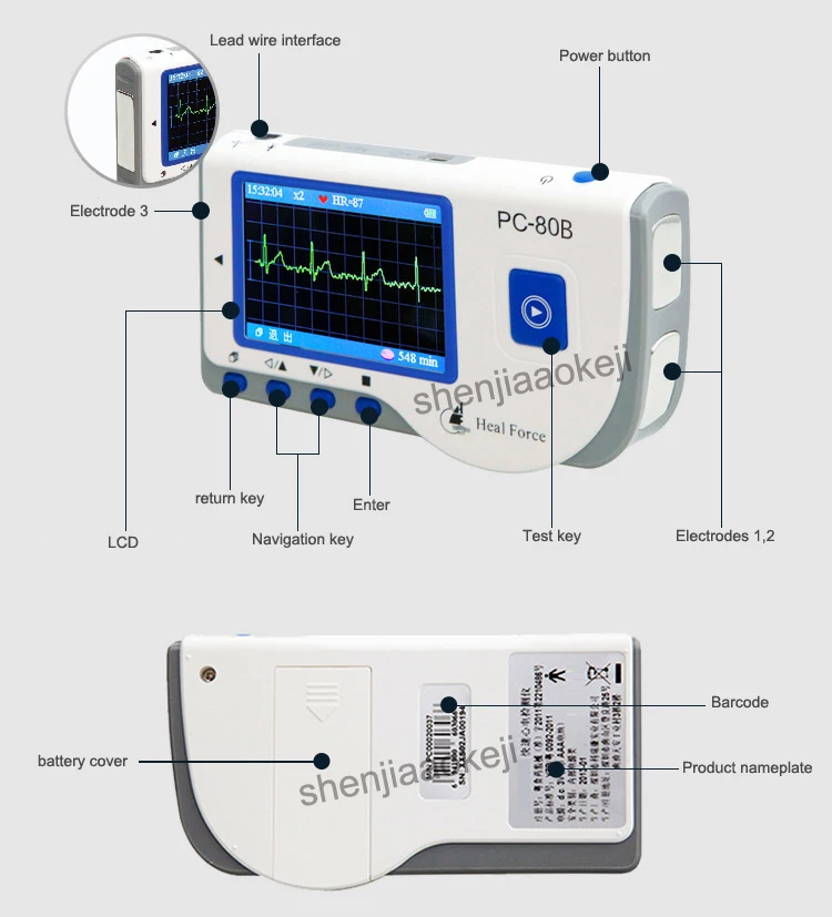 PC-80B Быстрое измерение электрокардиограммы кардиологический мониторинг сердечного ритма электрокардиограмма динамический контрольное