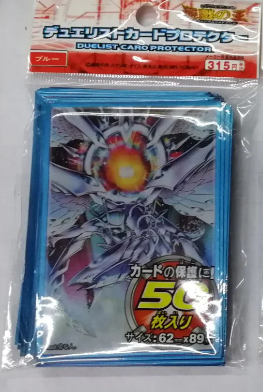 10 упаковок/партия (500 шт.) Yu Gi Oh! Косплей Yugioh темная волшебная девушка аниме фото
