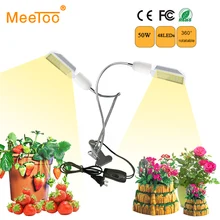 Полноспектральный светодиодный светильник для выращивания, заменяющий солнечный светильник, 50 Вт, настольная лампа для выращивания растений, семена цветов растений в помещении, садовая палатка для выращивания