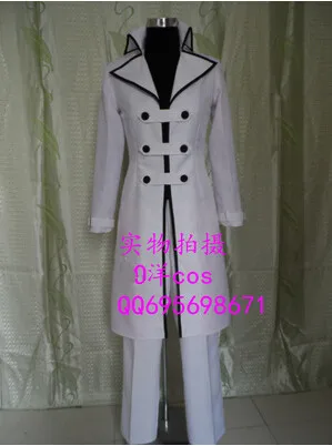 

Katekyo Hitman Reborn! White Byakuran Gesso Cosplay Costume Fancy Costume