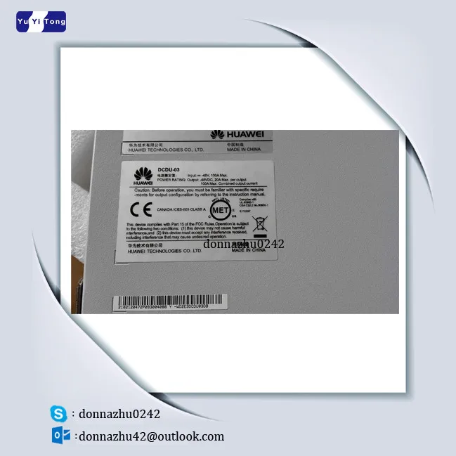 DCDU-03.2