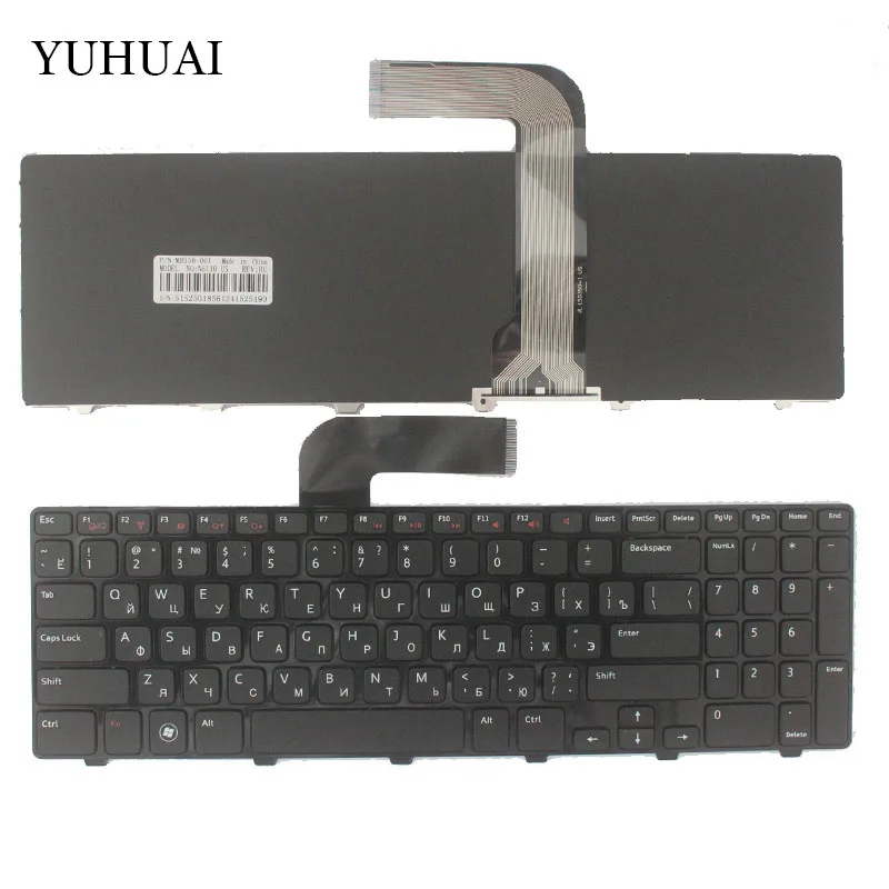 

RU Black New FOR DELL N5110 Inspiron 15R 15RD-2528 2728 2428 M501Z M5110 M511R N5110 Laptop Keyboard Russian