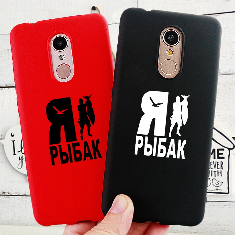 Чехол для телефона Xiaomi Redmi Note 6 MIX 2 3 S 8 SE Youth Max 4x5 A Pro силиконовые чехлы аксессуары |