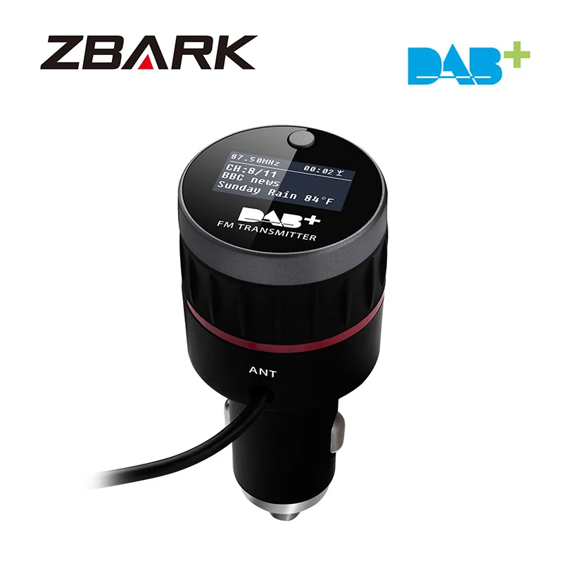 

Universal Radio Car DAB Tuner FM Receiver Transmitter USB Charger with Antenna YHDAB002