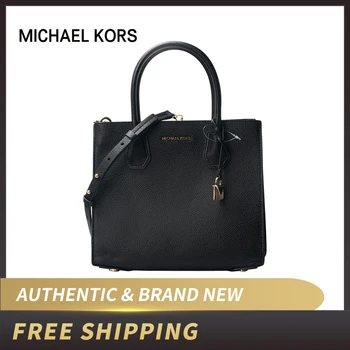 

Michael Kors Mercer Large Leather Handbag 30F8GM9T2T/30F8SM9T2T/30H8GM9T6T