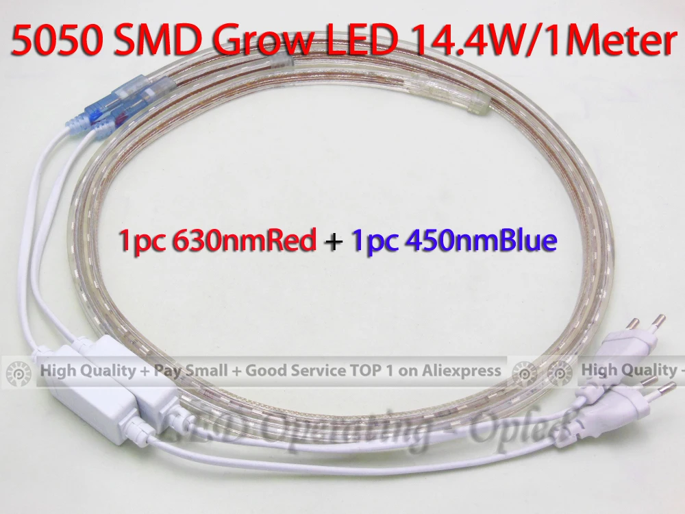 28.8w 2pcs per lot, 1 630nmRed   1 450nmBlue SMD Strip Grow Light, flexible led grow light for grow box hydroponics system (5).jpg