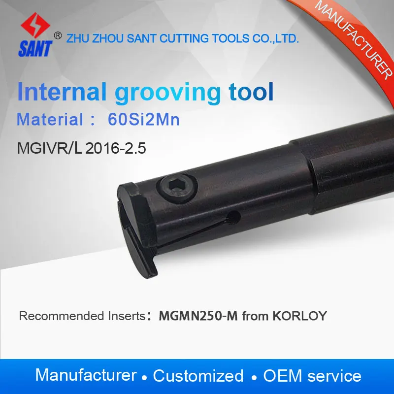 

MGIVR2016-2.5, internal grooving tool applicable inserts MGMN250-M