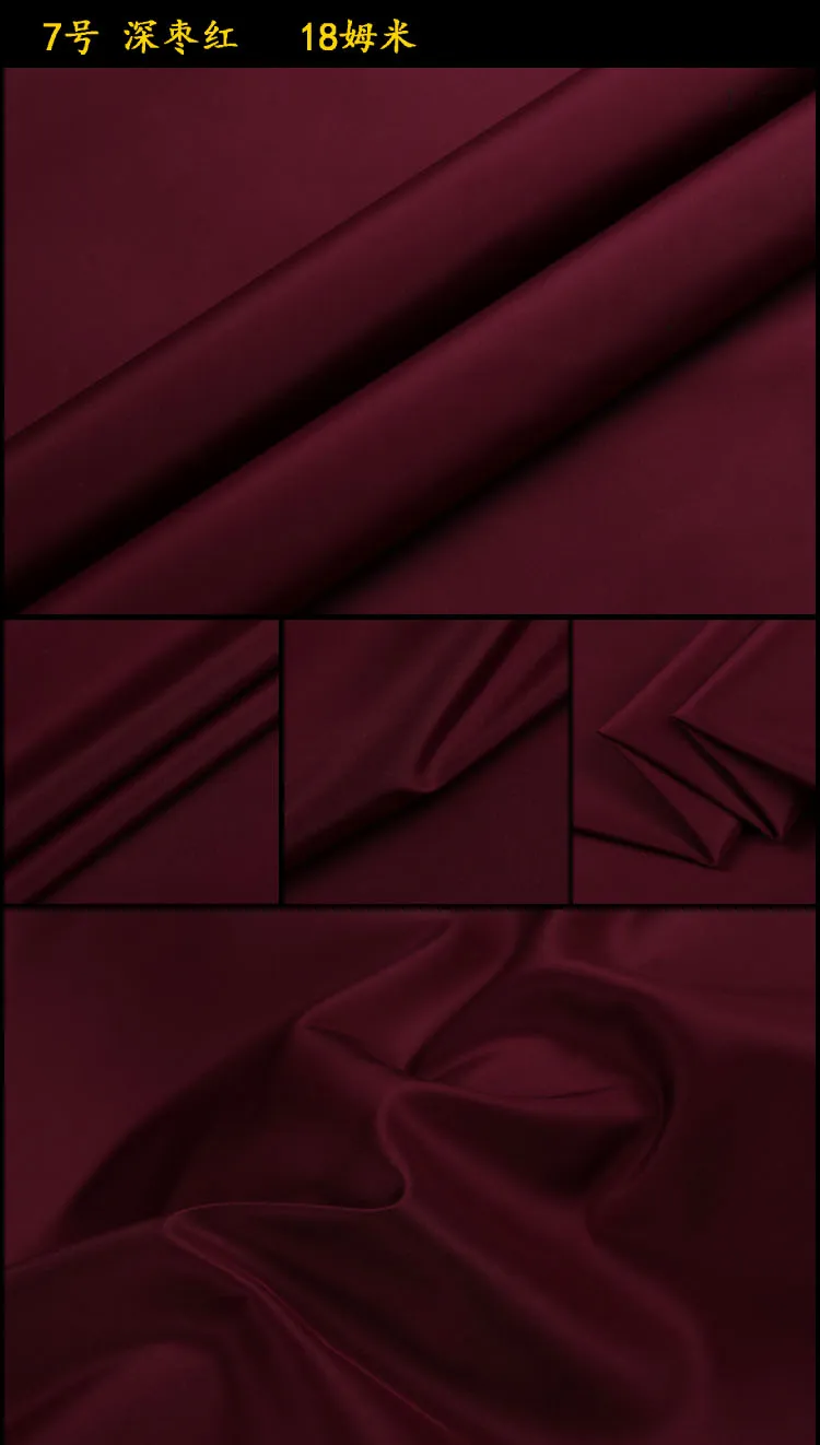Однотонная шелковая ткань тафты хрустящая шелковая ткань для платья зонтик рубашка ткань тафты кашемировая подкладка светильник цветная шелковая ткань