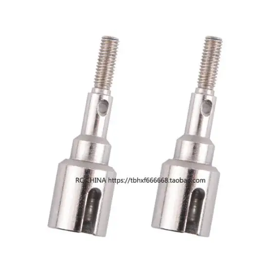Wltoys 20402 20404 20409 Запчасти для радиоуправляемых автомобилей 0645 задняя крышка|rc car spare