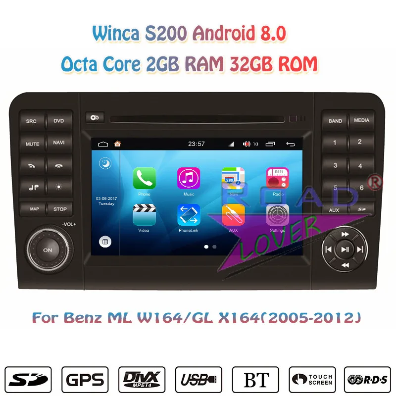 Winca S200 Android 8 0 автомобильный DVD-плеер для Benz ML W164 GL X164 (2005 2006 2007 2008 2009 2010 2011) Стерео