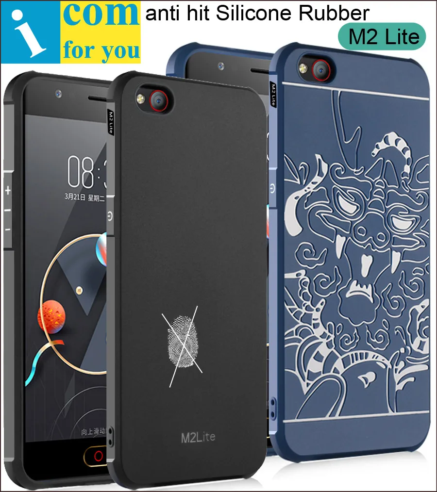 

Drop resistance anti hit Shock Silicone Case Cover For ZTE Nubia M2 Lite Matte Frosted 3D Dragon Armor Shell