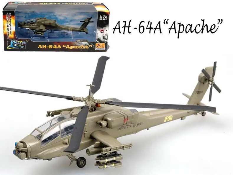 США Ач 64 Apache атака вертолет 1/72 самолет IFOR Боснию 1996 легкая модель| |
