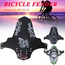 ABS резиновые пластины аксессуары для наружного инструмента брызговик велосипедные крылья для Велосипедное защитное крыло Блокировка велосипедные крылья езда
