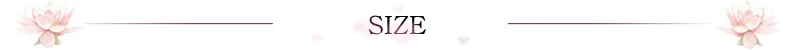 SIZE