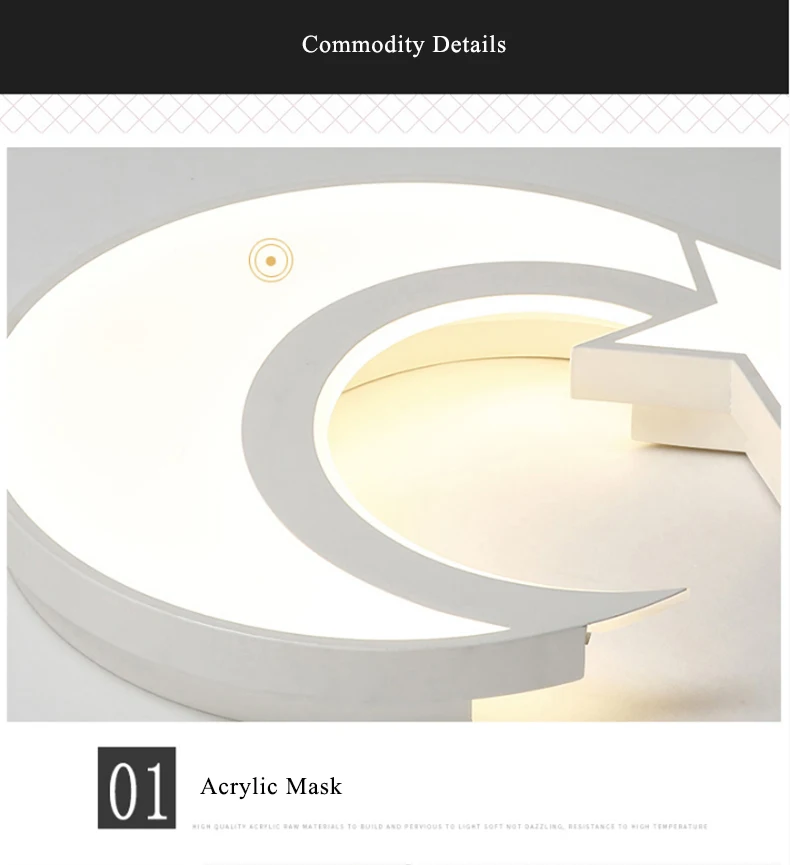 -led-tmall_17