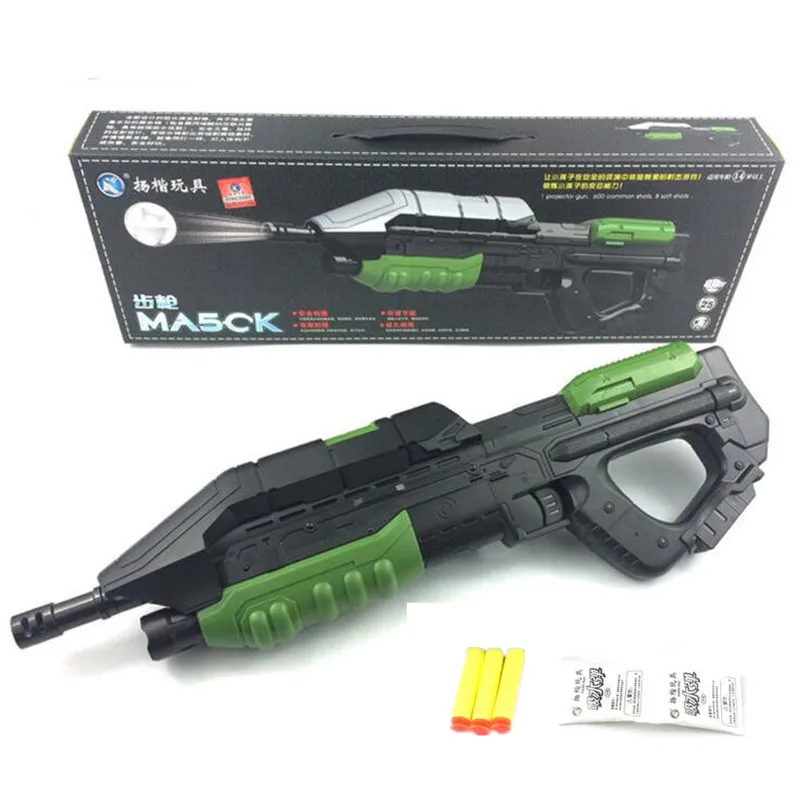 

Elite Soft Bullet live CS plastic ABS Toy gun Sniper Rifle Capable Of Firing Bullets Water Gun Soft Crystal Paintball toys gun