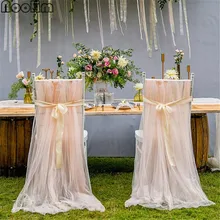 2 шт./лот стул пояса свадебные украшения стулья для свадебной церемонии реквизит сетки чехлы для стульев с лентой размеры L2.6M* W1.6M