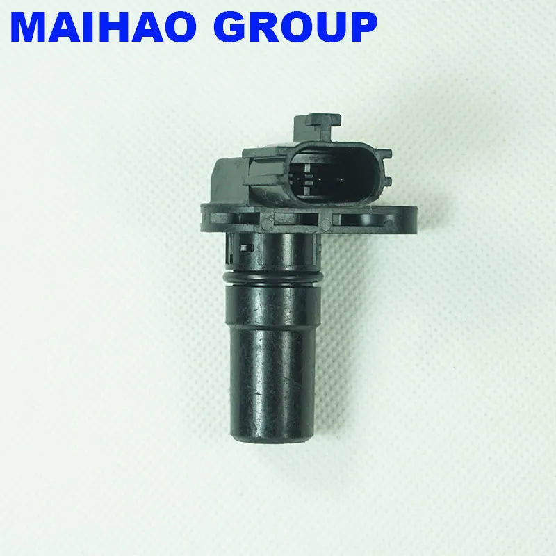 High Quality Speed Sensor 31935 1XF00 For Nissan Juke MR16 X trail