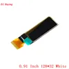 0.91 Pouces 12832 OLED écran lcd SSD1306 OLED Affichage I2C IIC Série 128x32 Blanc écran lcd Pour Arduino bricolage ► Photo 2/5