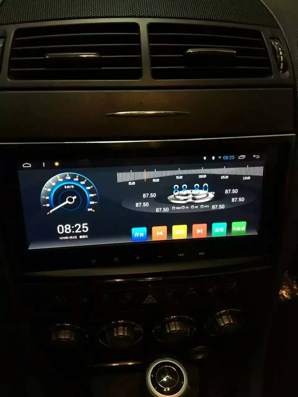 Flash Deal Lenvio RAM 2GB+32G 8.8"IPS Android 7.1 Auto Radio CAR GPS DVD player For Mercedes Benz SLK R171 W171 SLK200 SLK280 SLK300 SLK350 0