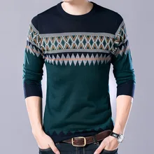 New arrival 2017 Autumn Men Casual long sleeve T-shirt men round collar render Knitted sweater Tops Tees men’s clothing MQA17