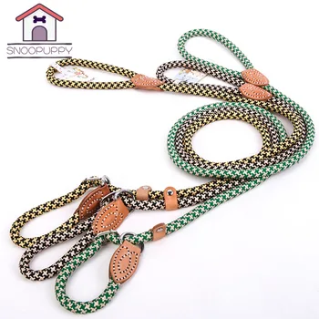 

Dog Pet Leashes For Small Large Dogs Pets Durable PP Leashes Breakaway Adjustable Basic Leashes For Dog Outdoor Walking PY0236
