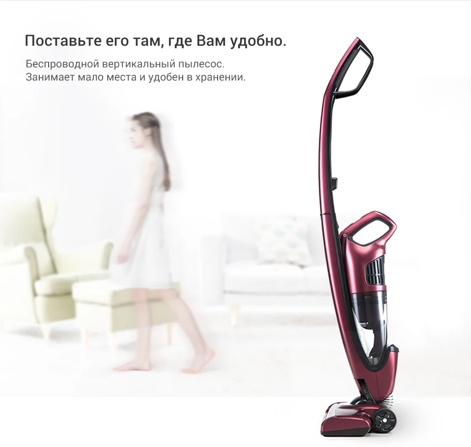 vacuum cleaner WP511 puppyoo (16)
