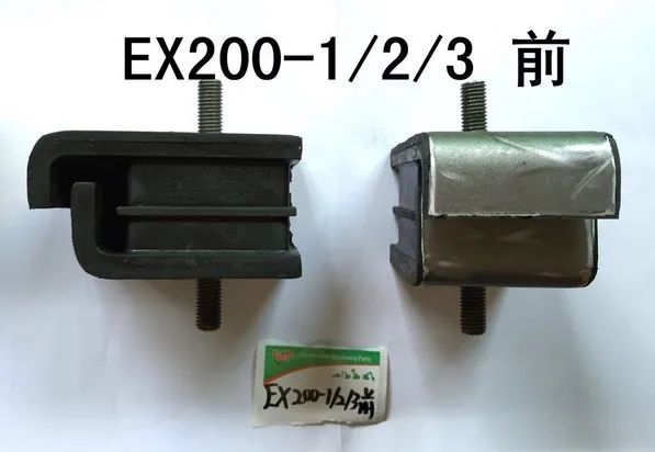 굴삭기 부품 히타치 EX200-1/200-2/200-3 엔진 마운트 엔진 댐핑 패드