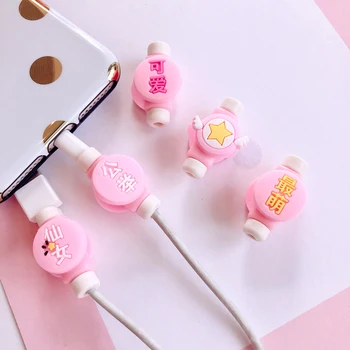 

200Pcs/lot Cute Pink USB Charger Cable Earphone Cable Protector For iphone 5 5s 6 7 Data Line Protector