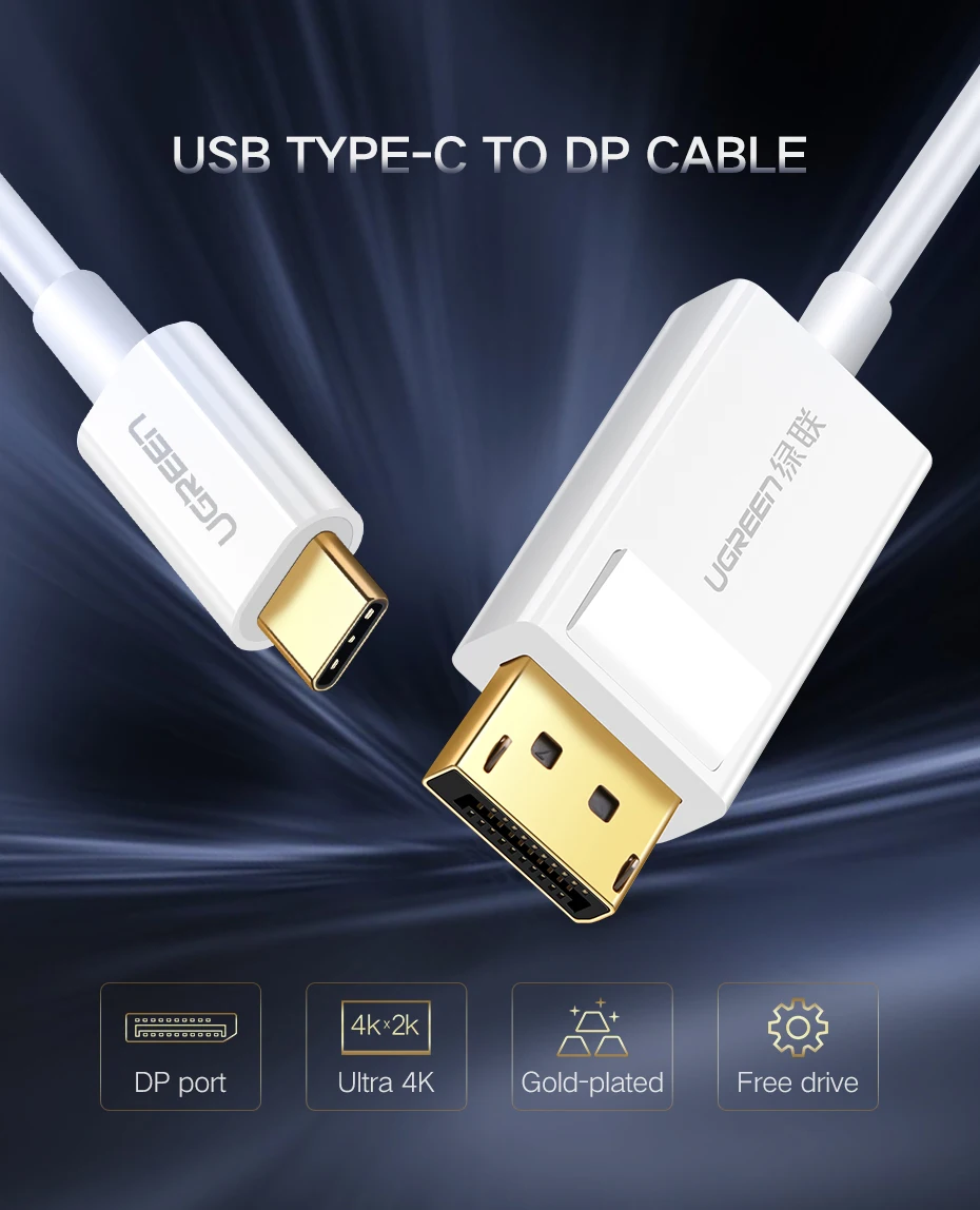 Ugreen USB C DP кабель 4K разрешение usb type-C для DisplayPort адаптер для MacBook Pro samsung S8 huawei mate 10 USB-C DP Cabl