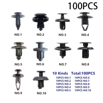 

100pcs Car Clips Rivets Car Fender Plastic Fastener Push Clip Set Useful