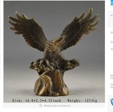 

Art Bronze home decoration Folk Culture Brass Delicate Superb Chinese Copper Handwork Old Auspicious Eagle Statue