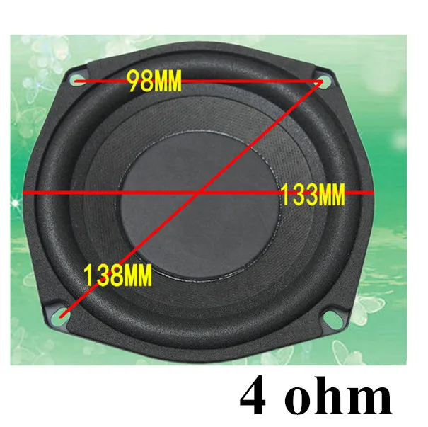 square 4 ohm 5,25 дюймов НЧ-динамик HiFi двойной магнитной 4/8 Ом 2 шт./лот - Цвет: square 4 ohm
