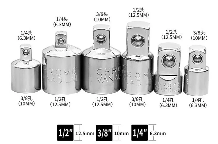 1/4 3/8 1/2 Трещоточный Ключ адаптер хром-ванадиевая сталь втулка адаптер-ключ-втулка шарнирная головка конвертера ручные инструменты
