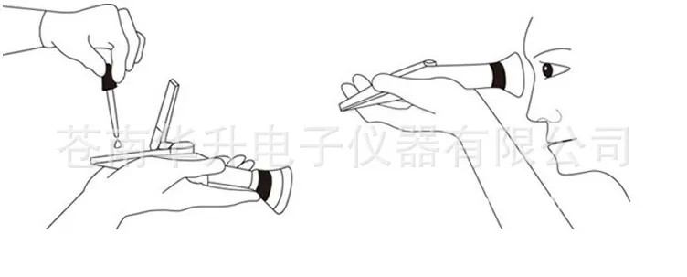 QQ20140519182849