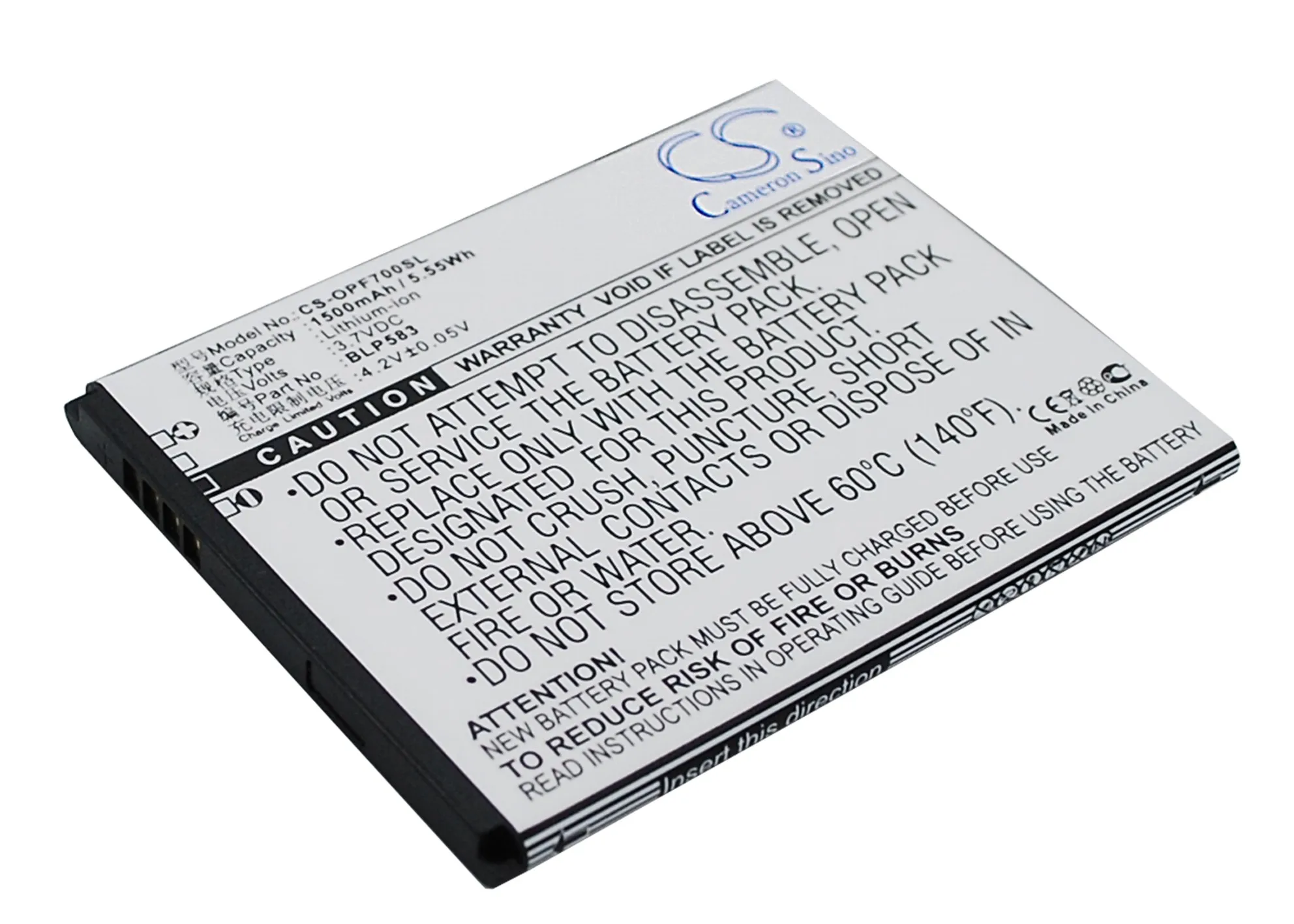 Cameron Sino 1500 мАч аккумулятор BLP583 для OPPO 1105 1107 Find 7 Dual SIM|cameron sino|battery 1500mahbattery for |